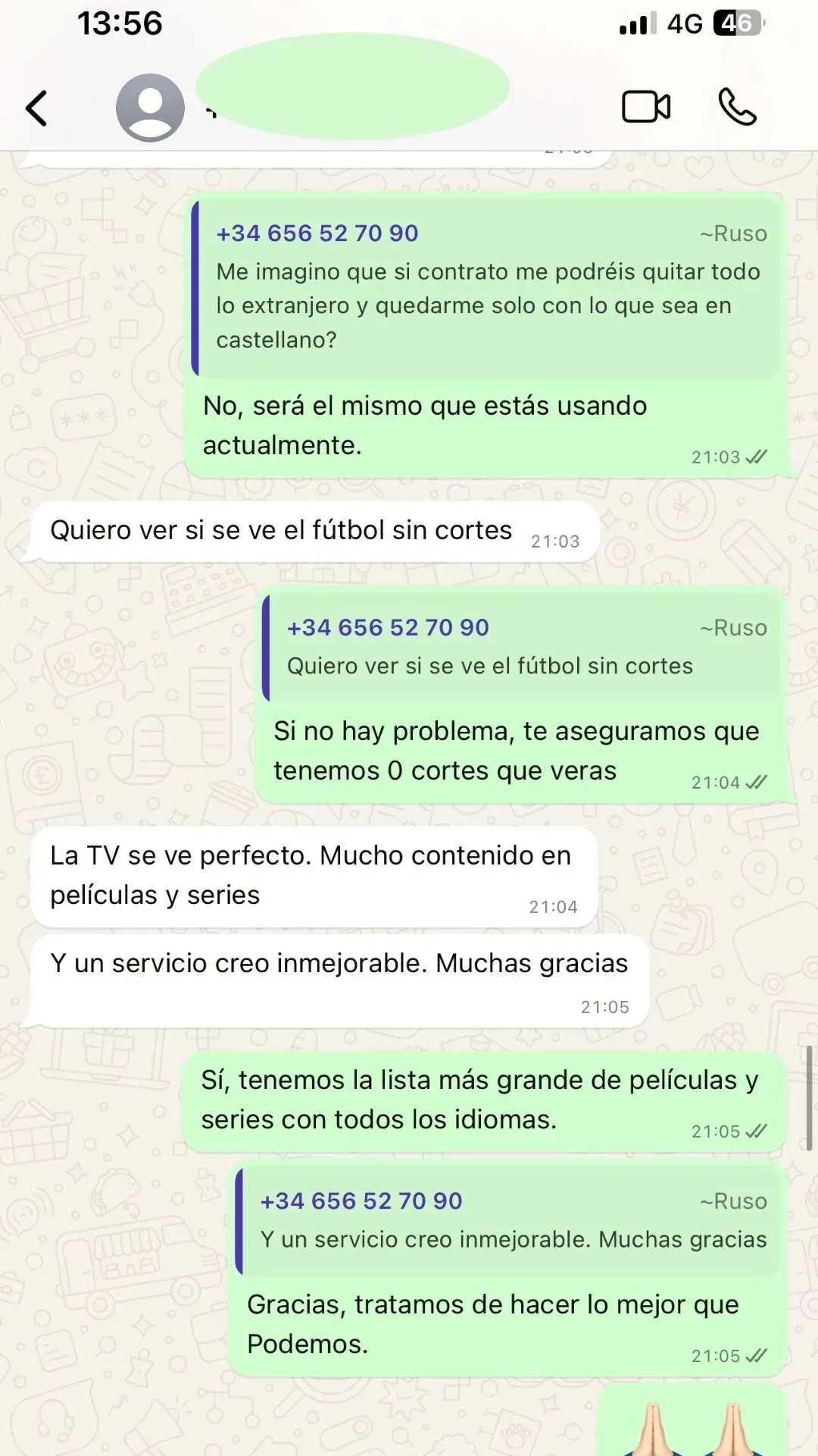 Opinión Ultra IPTV